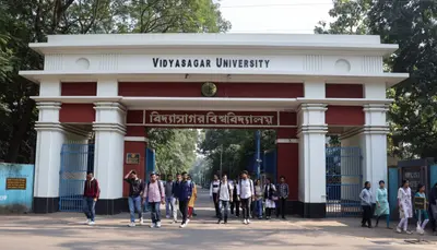 Vidyasagar University main campus in Midnapore, West Bengal